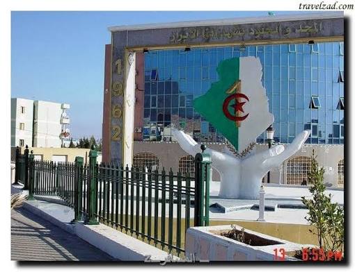 ولاية خنشلة