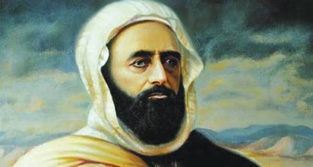 الفترة الفرنسية